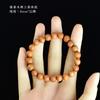 Pulsera de Sándalo Laoshan Indonesio 2.0 Sumergible Material Antiguo Cuentas de Buda Sándalo Barbie para Hombre y Mujer Pulsera de 108 Cuentas Cuentas de Rosario Venta al por Mayor