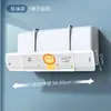 Armazenamento Diário para Casa Weijian