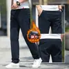 Calças Casuais Masculinas de Alta Qualidade de Hong Kong, Novo Estilo Outono, Corte Reto Solto, Calças Longas Elásticas Slim-Fit, Moda Coreana, Versátil