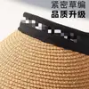 Sombrero Negro de Ala Ancha para Mujer con Protección Solar, Visera de Sol para Verano con Protección UV, Sombrero de Paja para Ciclismo y Playa, Sombrero de Sol para Sombra