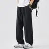 Pantalones de Hielo de Seda para Hombre, Casual Sueltos de Pierna Recta Verano Finos de Secado Rápido Deportivos Modernos Caídos de Pierna Ancha Largos