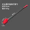 Accesorios de Pesca para Exteriores Cuchara Lanzadora de Acero Inoxidable Pintada Cuchara Lanzadora de 3 Secciones Telescópica Cuchara Lanzadora de Señuelos Suministros de Equipo de Pesca