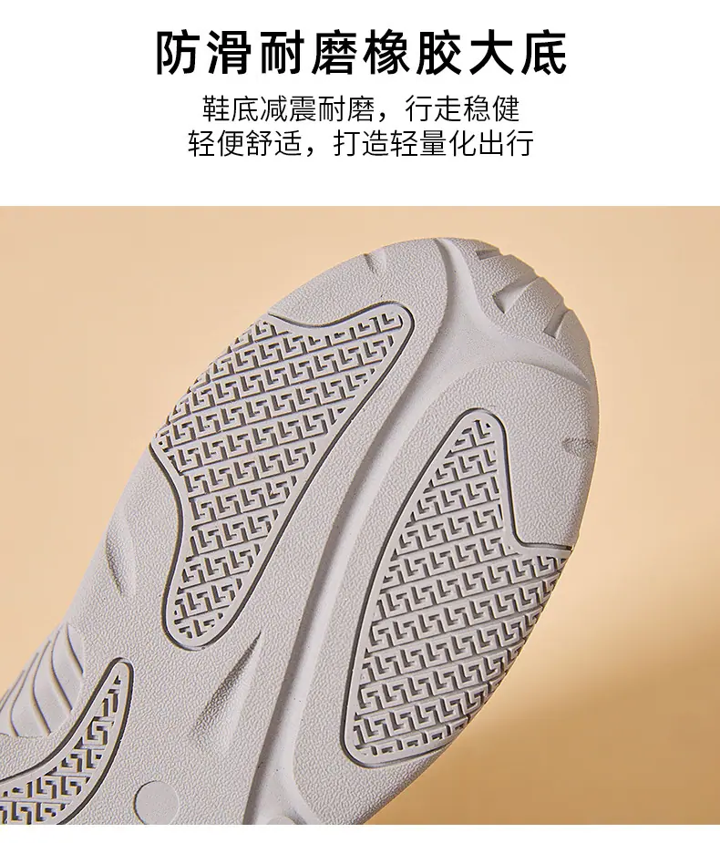 详情图片_30.jpg
