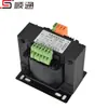 Nuevo Producto JBK Control de Luz de Carrera Bk-160vA380v220v110v36v Máquina CNC Transformador Totalmente de Cobre