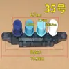 Adecuado para Botones de Ajuste de Velocidad de Ventilador Eléctrico, Ventilador de Mesa, Interruptores de Botón de Ventilador de Piso y Botones de Interruptor de Llave
