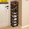 Zapatero Sencillo de Múltiples Niveles para Dormitorio Universitario, Zapatero para la Entrada de la Casa, Artefacto de Almacenamiento, Caja Pequeña para Zapatos Debajo del Escritorio
