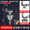 Tubería de Desagüe para Lavadora y Lavabo Dos en Uno Tubería de Alcantarilla de Tres Vías Tapón de Sellado Anti-Olor Unión a Tope Desagüe de Piso Especial