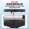 Adecuado para 2.0 Slim Motor Scrubber Accesorios Piso One S5 Combo/S5comfo Rodillo Cepillo Pantalla de Filtro