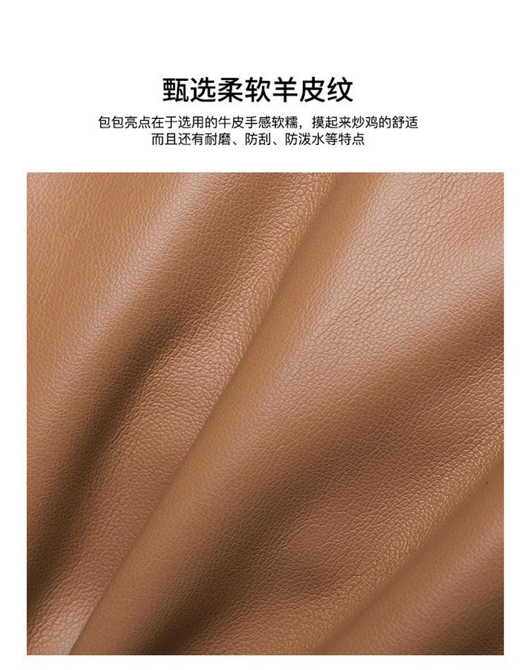 云朵包高配版详情图750_04.jpg