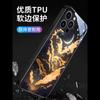Adequado para telefone celular millet 13Pro novo 12 luz de chamada 11Pro estilo chinês red rice k60 pintura a óleo k50 moda