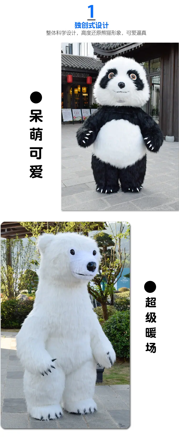 模板-恢复的-恢复的_02.jpg