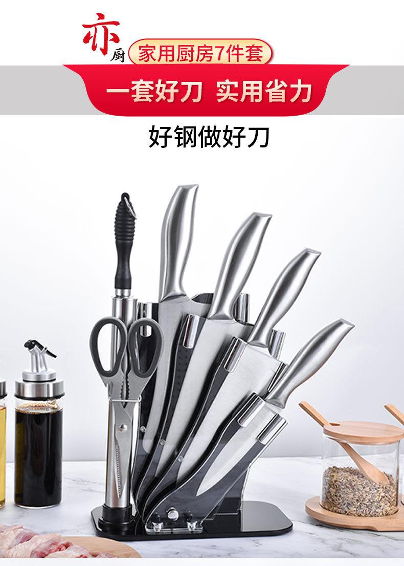 详情_01.jpg