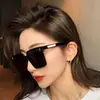 Nuevos Lentes de Sol Cuadrados de Moda Rice Nail Estilo Similar Xiaohongshu Lente de Una Pieza Estilo Similar para Hombres y Mujeres Lentes de Sol Anti-UV