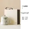 Taza de Té de Cerámica con Tapa para Preparar Té y Separar el Agua, con un Diseño de Bambú Tinta de Tendencia Nacional, Adecuada como Regalo para Estudiantes con Logo