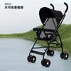 Cochecito de bebé ligero plegable simple paraguas coche puede sentarse y acostarse bebé niños verano viaje cochecito para niños pequeños
