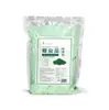 Paquete Especial de Salón de Belleza para Manejo de la Piel con Mascarilla en Polvo Suave Centella Asiática Manzanilla Lavanda Camelia