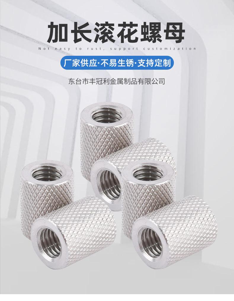 详情1_01.jpg