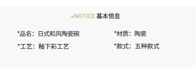 wan_08.jpg