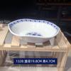 Plato con forma de imitación de porcelana de melamina azul y blanco clásico tazón de arroz cuchara taza plato redondo de compartimento para vajilla comercial de melamina