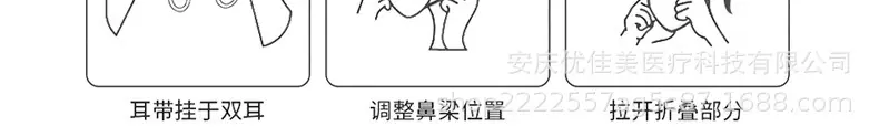 13儿童3D三层a_021.png