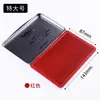 Marca de Bandera Japonesa Almohadilla de Tinta Artline Yali Almohadilla de Tinta Ehj-2 Almohadilla de Tinta para Oficina Almohadilla de Tinta de Secado Rápido para Manual
