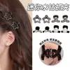 Mini Pinza para el Cabello con Forma de Corazón, Elegante Pasador de Princesa, Pinza de Media Presión Exquisita de Gama Alta, Pinza para Flequillo, Accesorio para el Cabello para Mujer
