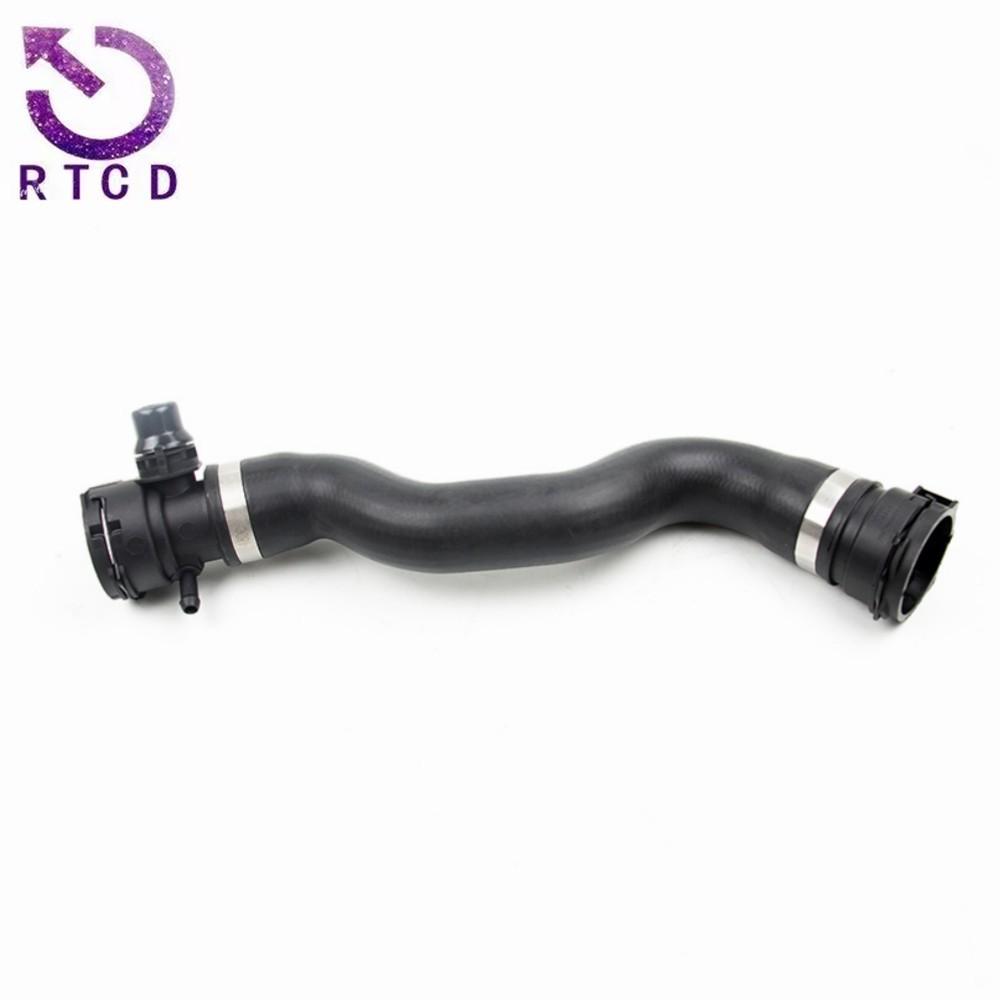 17127619684水箱散热器软管4