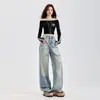 Jeans de Calle Estilo Americano para Mujer Primavera 2025 Nuevos de Cintura Alta Lavados con Roturas Pantalones de Pelo Sueltos de Pierna Recta