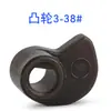 ZCUT-2 Dispensador de Cinta Redondo de Disco Piezas zcut-2 Piezas del Dispensador de Cinta Adhesiva ZCUT-2 Cabezal de Corte Cuchilla Placa de Presión