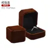 Caja de Empaque para Joyería Caja para Anillos Caja para Pulseras Almacenamiento de Joyería de Terciopelo Caja de Empaque para Colgantes Caja de Regalo para Collares Venta Directa
