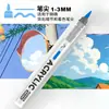 Marcador de acrílico líquido directo pluma para graffiti pintura profesional impermeable no se corre especial para estudiantes pintado a mano secado rápido