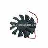Adecuado para Ventilador de Tarjeta Gráfica Pld06010S12H Gtx75085008600Gt220X Dell Gt640 Radiador