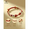Producto Semi-Terminado de Hilo Rojo Trenzado, Se Puede Usar con Cuentas de la Fortuna, Pulseras Unisex para Pareja, Hilos para la Mano, Regalo para Mejores Amigos, Niños, Bebés, Estilo Chino