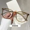 Gafas Lisas de Montura Extra Grande para Mujer, Se Pueden Adaptar con Lentes Graduados, Hacen que las Caras Grandes Parezcan Más Pequeñas, Gafas Sin Graduación Anti-Luz Azul