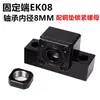 Bloco de Suporte para Parafuso de Esfera BKBF FKFF EKEF Bloco de Rolamento para Eixo de Parafuso 10 12 15 20 2530