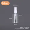 Botella Atomizadora Pequeña de Plástico Transparente para Mascotas 30ml 50ml 100ml Botella Atomizadora Botella Rellenable para Maquillaje Perfume