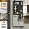 Armário de Entrada Moderno Simples Armário de Sapato para Hall de Entrada Tela de Entrada Integrada para Apartamento Pequeno Uso Doméstico Divisória de Corredor de Luxo Leve Armário de Vinho