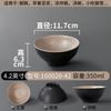 Louça de Melamina Xiangyuan Tigela de Macarrão Comercial Apimentado Macarrão de Arroz Tigela Grande de Sopa Imitação de Porcelana Tigela Especial para Restaurante de Macarrão