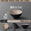 Louça de Melamina Kaiba Tigela de Macarrão Comercial Restaurante Hotel Tigela de Sopa Imitação Porcelana Plástico Criativo Sopa Macarrão Macarrão de Arroz Tigela