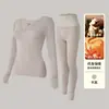 Conjunto Térmico de Encaje 'Pure Desire' para Otoño para Mujer, Ropa Interior Térmica Moldeadora Sin Costuras con Capa Base Acrílica Generadora de Calor