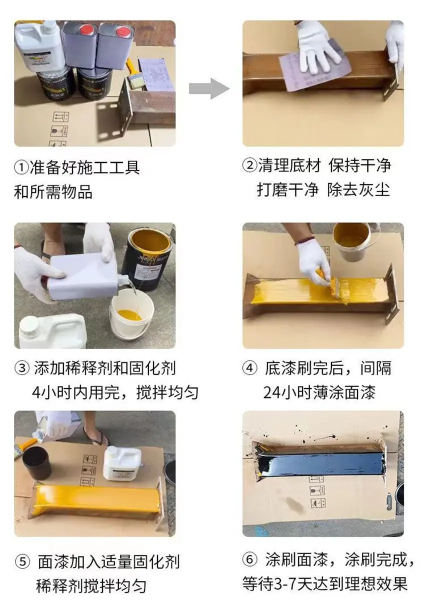 一键上货_20250925193031