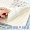 Cuadernos esenciales para la vuelta al cole, juego completo de cuadernos de materias engrosados para inglés y matemáticas, específicamente para estudiantes de secundaria y preparatoria, tanto para materias de humanidades como de ciencias.