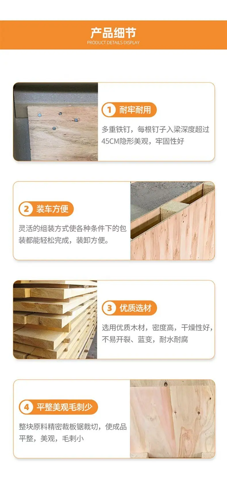 微信图片_20251012160653_29_31.jpg