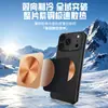 Adecuado para iPhone18Promax Latón Chapado en Oro Disipador de Calor Funda para Teléfono Móvil Apple 17Pro Anticaída 16 Funda Protectora
