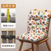 Cojín de Sofá de Madera y Respaldo Integrados Cojín Reclinable, Cojín de Silla Engrosado para Todas las Estaciones, Cojín de Asiento, Cojín para Silla de Dormir, Suave y Cómodo para Estar Sentado por Mucho Tiempo