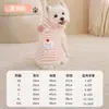 Ropa para Perros Chaqueta de Polar con Capucha Rayada para Tracción Otoño Invierno Cálida Cómoda Polar de Algodón para Paseos al Aire Libre Ropa para Perros Pequeños
