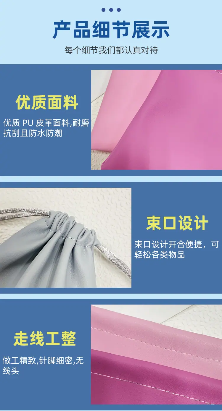 详情_07.png