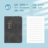Notas Adhesivas Compactas Personalizadas, Mini Cuaderno Portátil A7 de Cuero Sintético con Correa, Cuaderno de Bolsillo