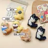 Colgante de Felpa Original Nuevo de Dibujos Animados Perro Chai Súper Lindo Muñeco Cachorro Mascota Broche Accesorios Colgantes para Bolsas