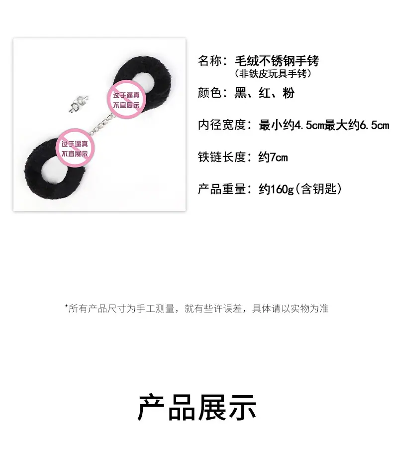 详情图 (4).jpg